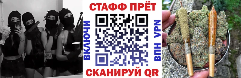Какие есть наркотики Короча Каннабис  Кокаин  Амфетамин  ГАШИШ 