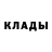 MDMA молли Chad Reinke