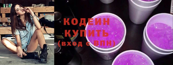 гидропоника Нефтегорск
