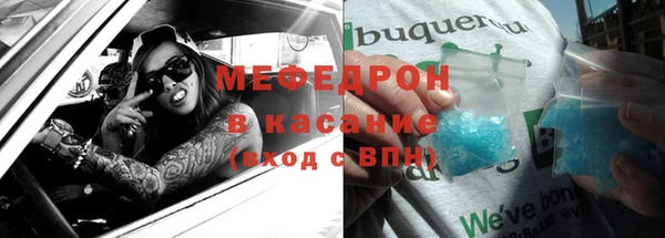 2c-b Новодвинск