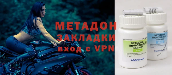 гидропоника Нефтегорск