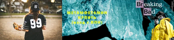 jwh Нефтекумск