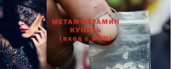 jwh Нефтекумск