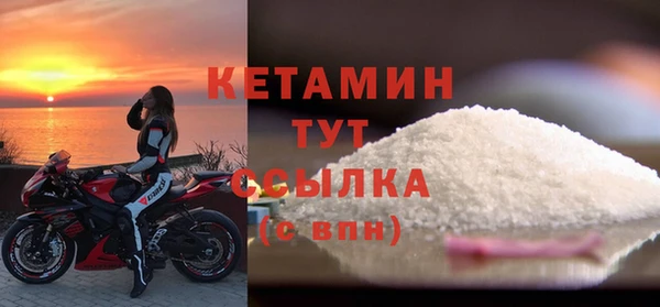 гидропоника Нефтегорск