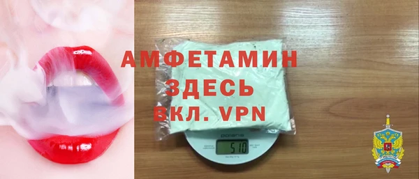 jwh Нефтекумск