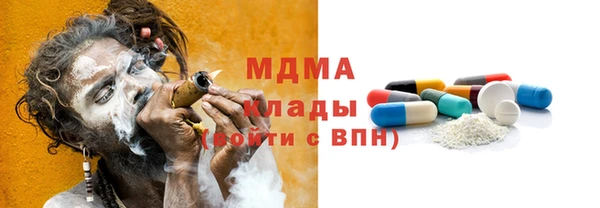 jwh Нефтекумск