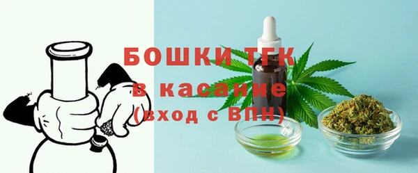 mdpv Новокубанск