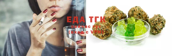 синтетический гашиш Нея