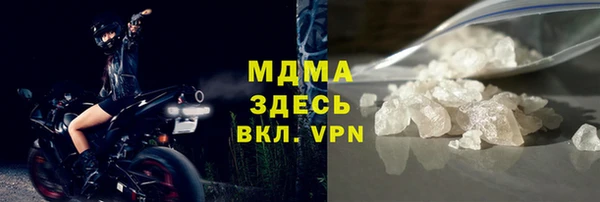 синтетический гашиш Нея