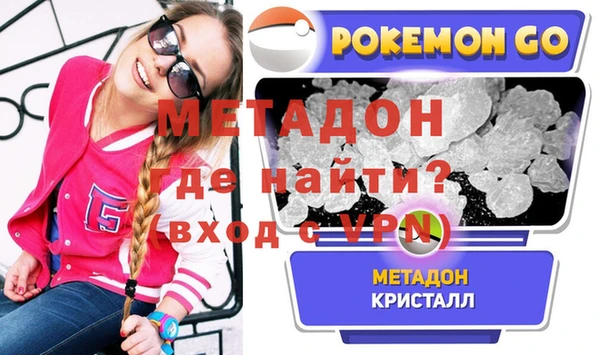 jwh Нефтекумск