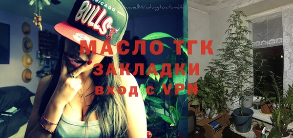 mdpv Новокубанск