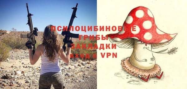 синтетический гашиш Нея