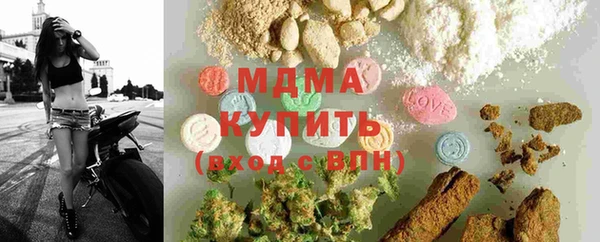 jwh Нефтекумск