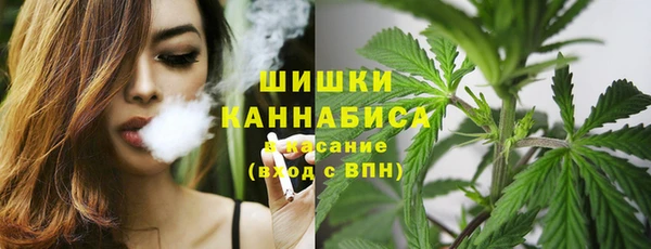 синтетический гашиш Нея