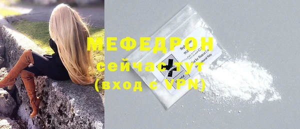 jwh Нефтекумск