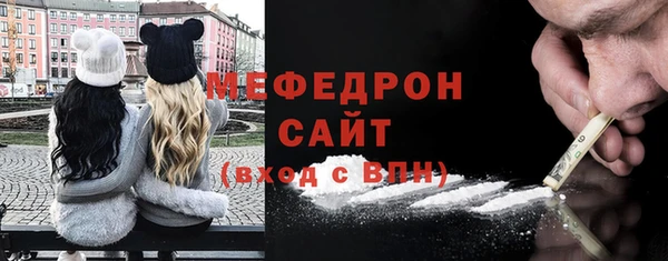 mdpv Новокубанск