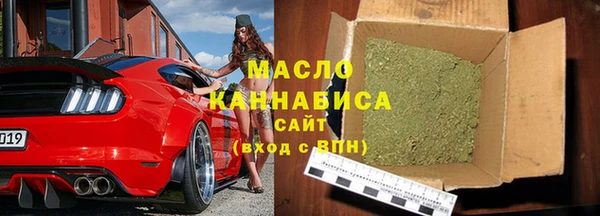 mdpv Новокубанск