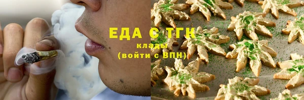 синтетический гашиш Нея
